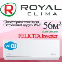 ROYAL CLIMA Инверторные сплит-системы серии FELICITA Inverter RCI-FC55HN с установкой
