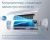 Мульти сплит-система на 2 комнаты Haier Lightera Super Match 2U40S2SM1FA/AS09NS6ERA-W/AS09NS6ERA-G в Подольске Мульти сплит-система на 2 комнаты Haier Lightera Super Match 2U40S2SM1FA/AS09NS6ERA-W/AS09NS6ERA-G