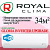 ROYAL CLIMA Инверторные сплит-системы серии GLORIA INVERTER UPGRADE RCI-GLE35HN с установкой