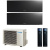 Мульти сплит-система Daikin 2MXM50N9(A) / FTXJ25AB на 2 комнаты в Подольске Мульти сплит-система Daikin 2MXM50N9(A) / FTXJ25AB на 2 комнаты