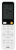 Кондиционер Haier Flexis HSU-09HFF103/R3-W/HSU-09HUF103/R3 в Подольске Кондиционер Haier Flexis HSU-09HFF103/R3-W/HSU-09HUF103/R3