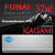 FUNAI Классические сплит системы серии KAGAMI RAC-KM35HP.D01 с установкой